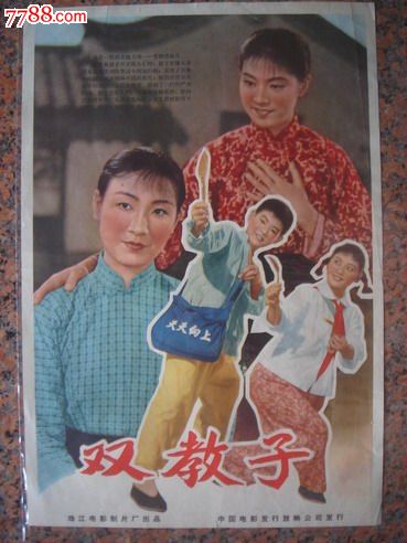 凯尼恩学院Diploma